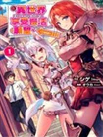 （想要）在异天下过慢糊口