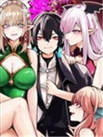 退休老魔王东山复兴！
