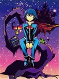 入间同窗入魔了