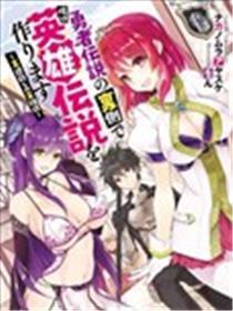 霸道杀手豪杰谭