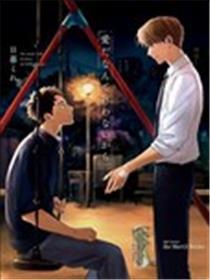 咱们之间未言是爱