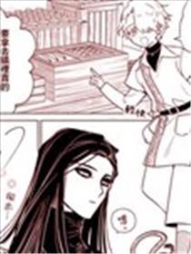 邪术师与门徒