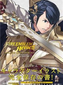 豪杰们的平常-FE Heroes 官方漫画