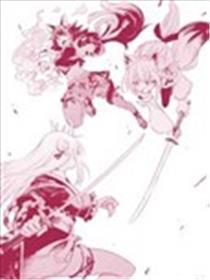 Holoearth Chronicles SideE 大和神想奇异谭