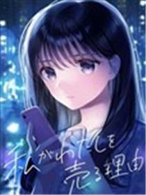 我平沽本身的来由