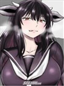 牛山同窗
