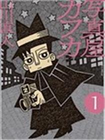 昔日显影