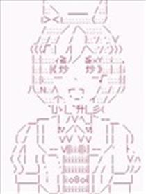 亚鲁欧仿佛是处所马娘的练马师