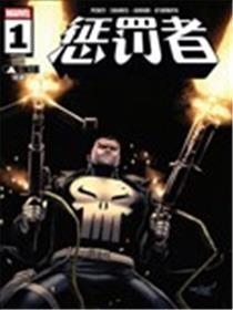 赏罚者V15