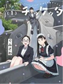 摇摇走走石剪布