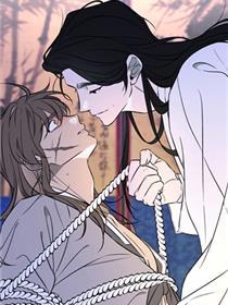 县令的私藏