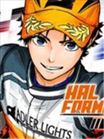 HAL FORMULA