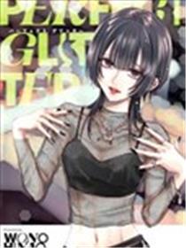 残暴之光