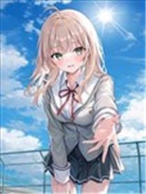 人生逆转：被出轨被诬告的我，竟被全校第一美奼女倒贴
