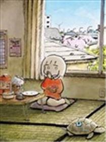 panpanya的短篇合集