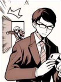 正派的爸爸有外遇