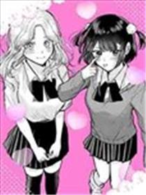 和比本身要加倍心爱的女孩子相遇了