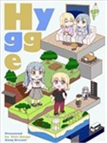 Hygge (C107)