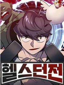 健身公开城