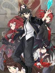 星甲魂将传