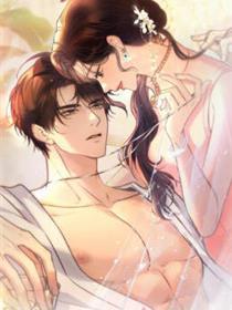 好一个乖乖女