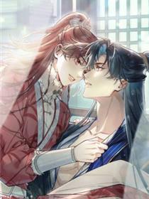 爱之欲其生【杀妻体系】