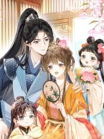 娘亲，团子知错了