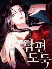 这个婚相对会胜利