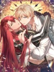 不可攀附的她