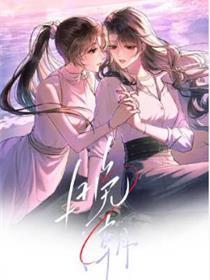 晚潮