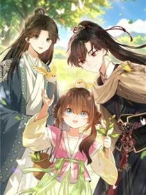 炮灰庶女只想靠心爱求生