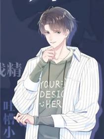 【快穿】绝美白莲在线讲授