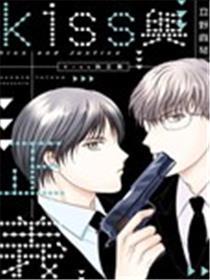 kiss与公理