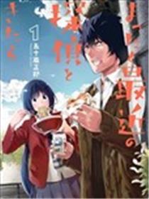 这届侦察真不行