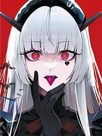 魔女的猎犬