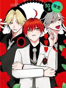 奥秘之刺