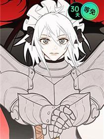 魔渊誓约