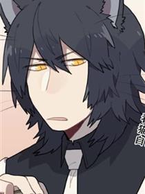 猫男人与犬男人