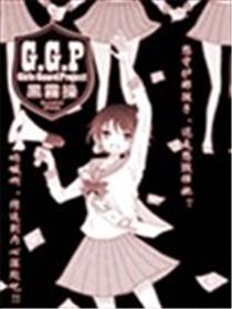 g.g.p