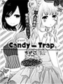 Candy Trap