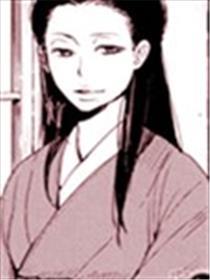 狐仙公主