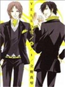 YELLOW R