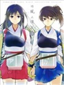 待风静浪息