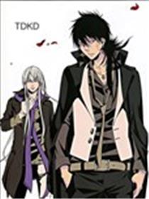 TDKD