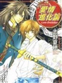 天神退化论
