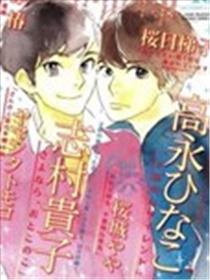 再会了 小男孩