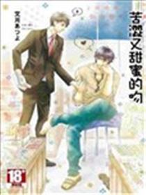 甜美又甜美的吻