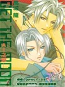 GET THE MOON-AI之恋-