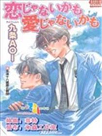 清涩少年时