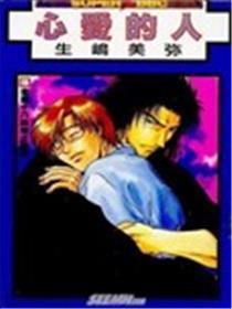 亲爱的人